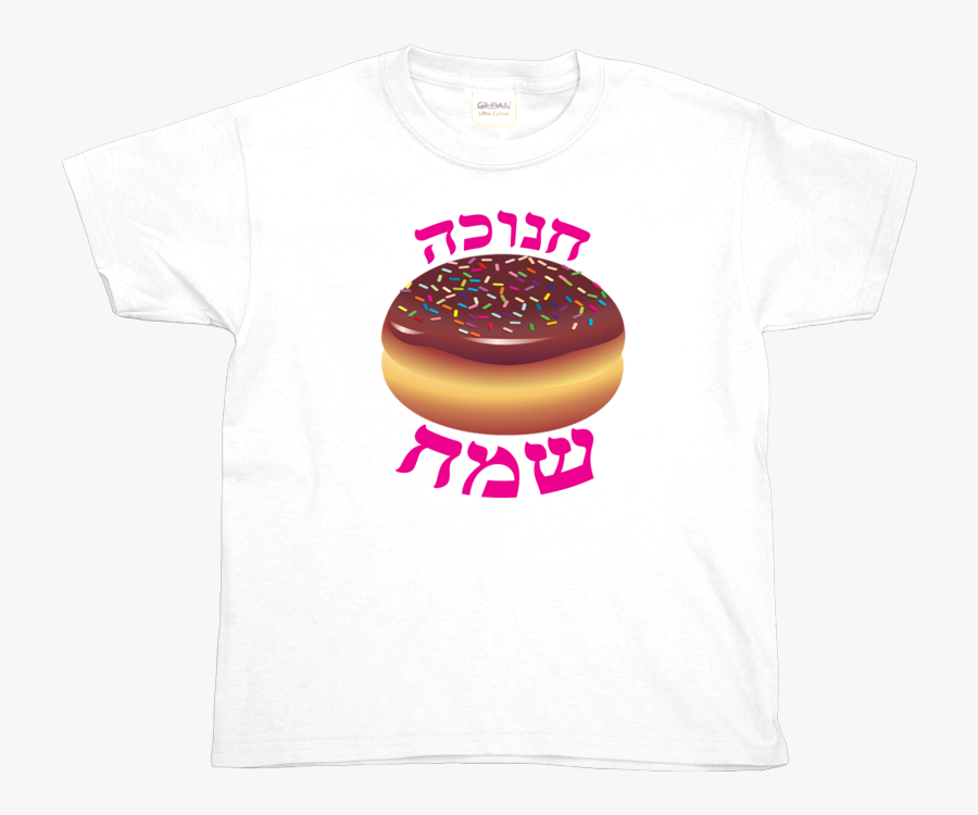 Happy Hanukkah Donut Tee - Chocolate Pudding, Transparent Clipart
