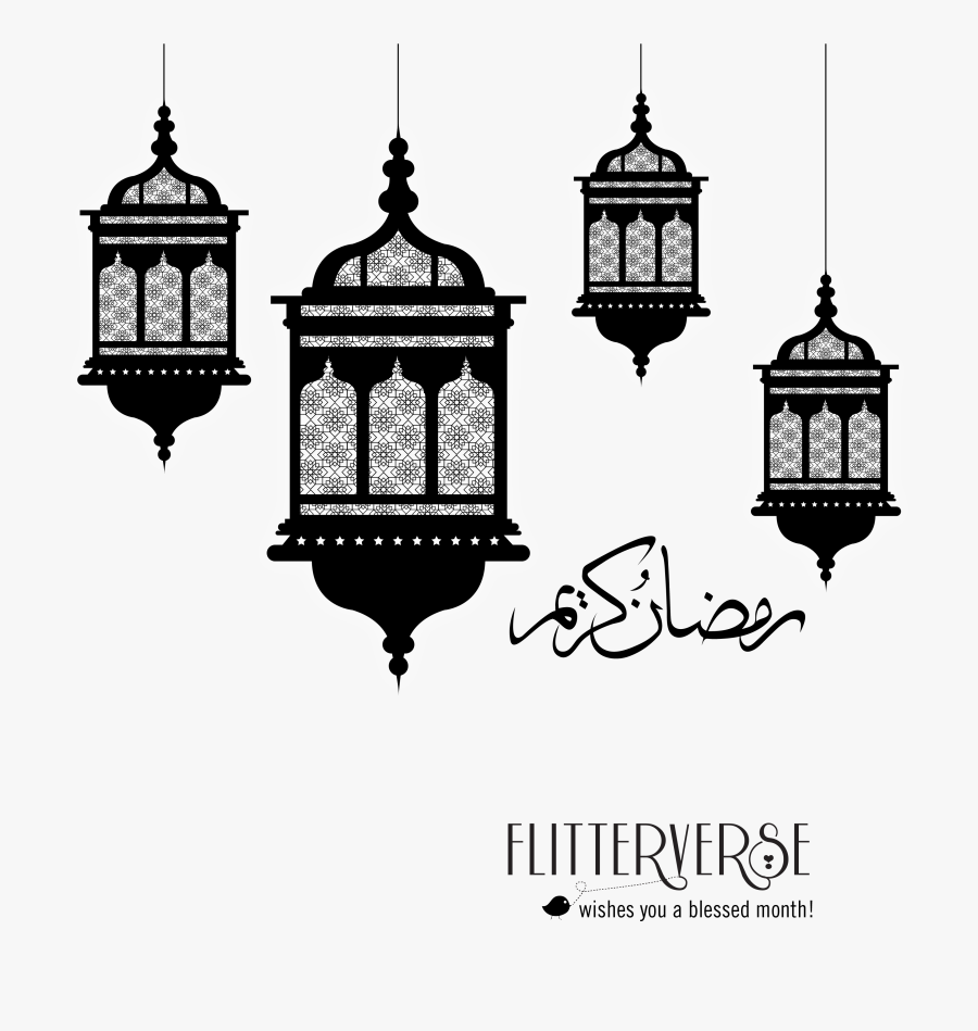 Light Light,font,black And - Qayamat Ki Nishaniyan Hadees In Urdu, Transparent Clipart