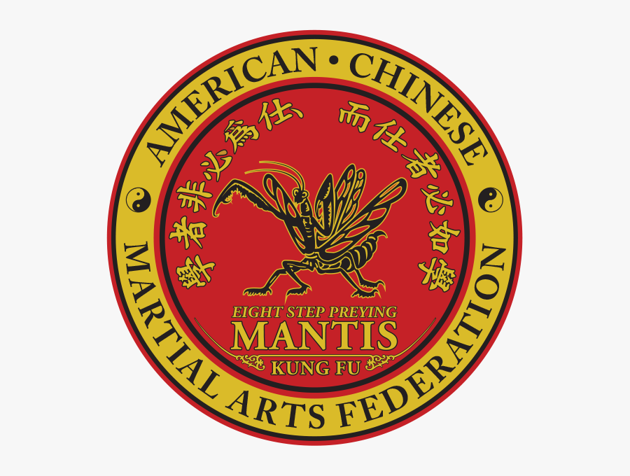 Universidad De Puerto Rico Mayaguez, Transparent Clipart