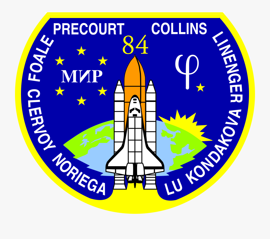 This Free Icons Png Design Of Nasa Sts-84 Patch - Nasa Sts 84, Transparent Clipart