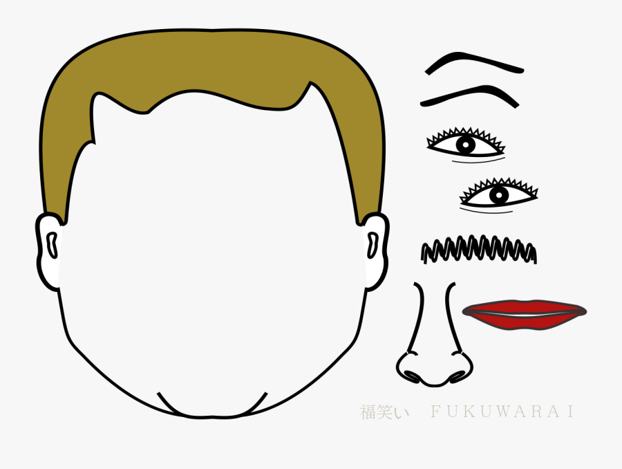 Tail On The Donkey Template, Transparent Clipart