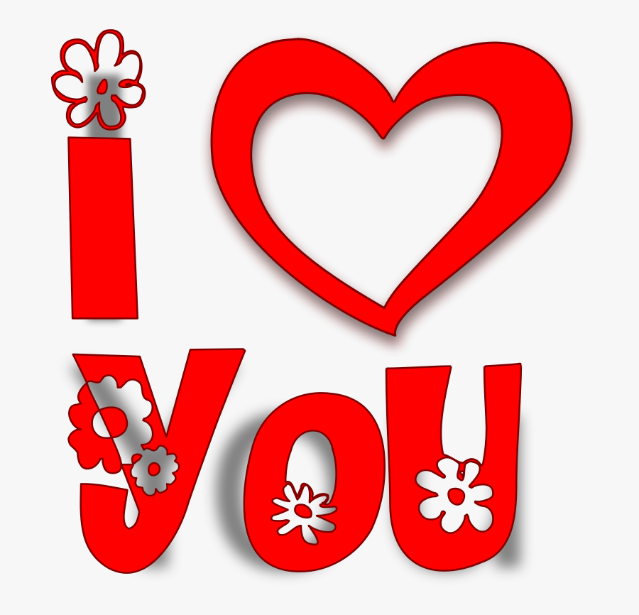 Love You Logo Png, Transparent Clipart