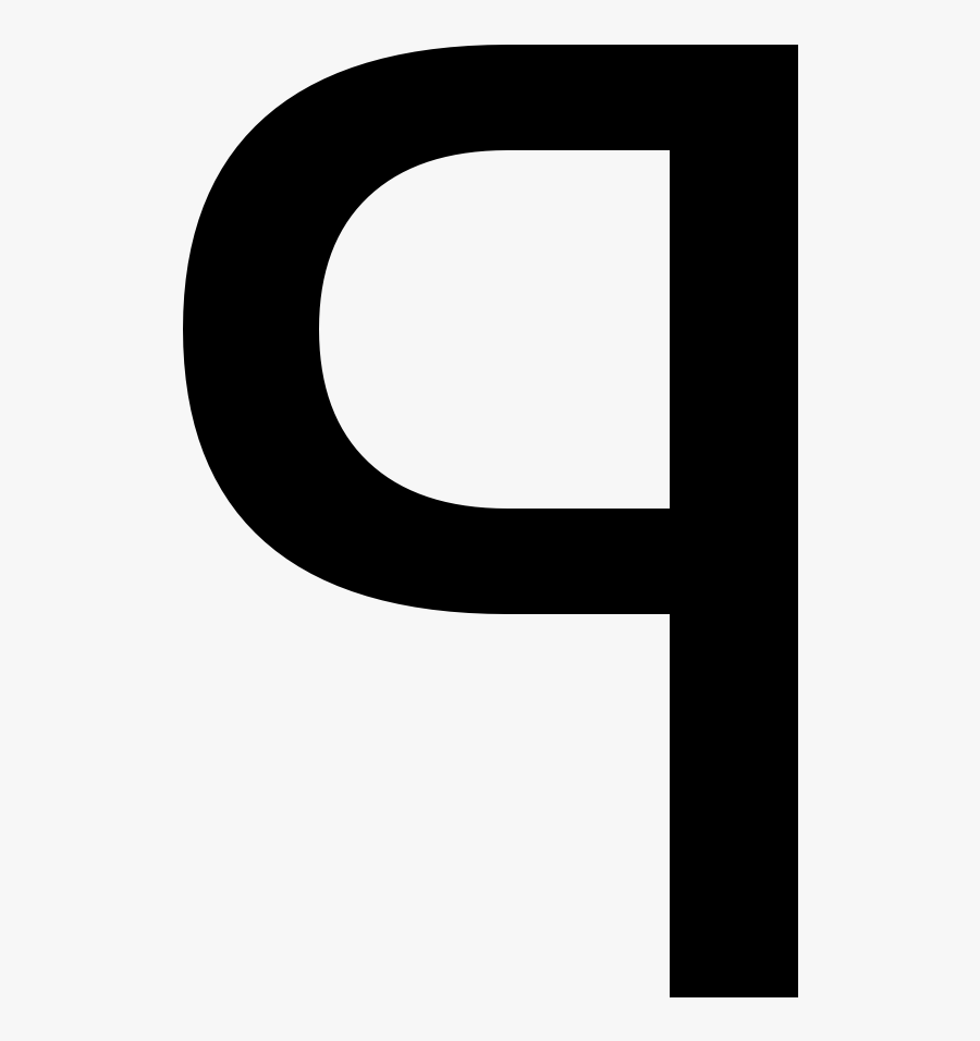 Graphics, Transparent Clipart