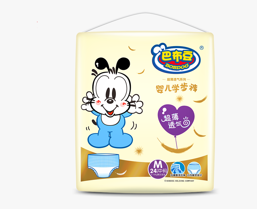 Clipart Black And White Download Transparent Pant Ultra - 巴 布 豆, Transparent Clipart