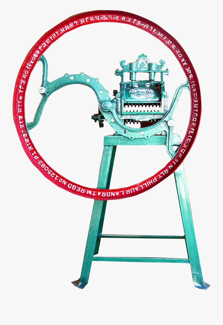 8 Inch Hand Cum Power Driven, Transparent Clipart