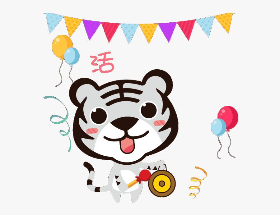 Baby卡通头働f Azjv 【锦华店】 Clipart , Png Download - Cartoon, Transparent Clipart