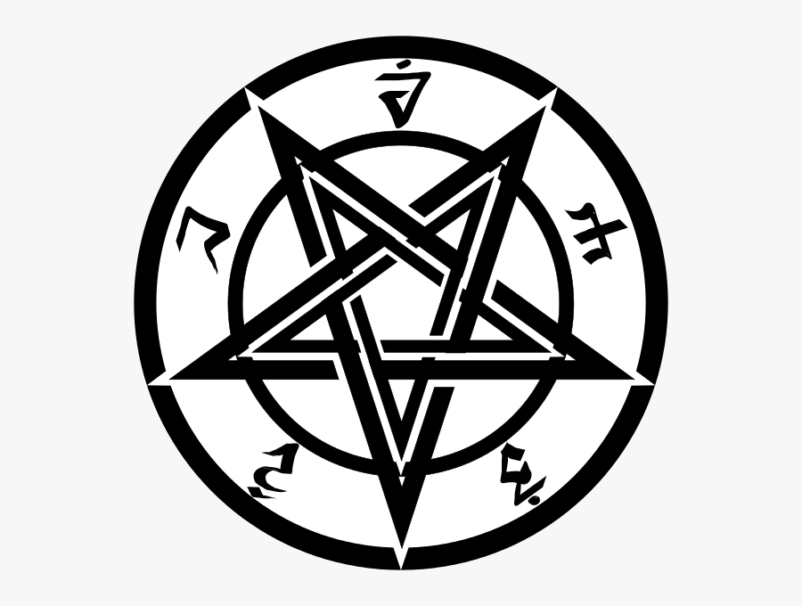 Transparent Satanic Pentagram Png - Pentagram Svg, Transparent Clipart