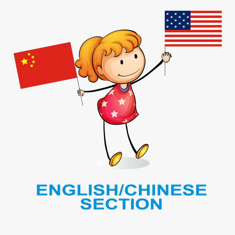 Slow Children At Play Sign, Transparent Clipart