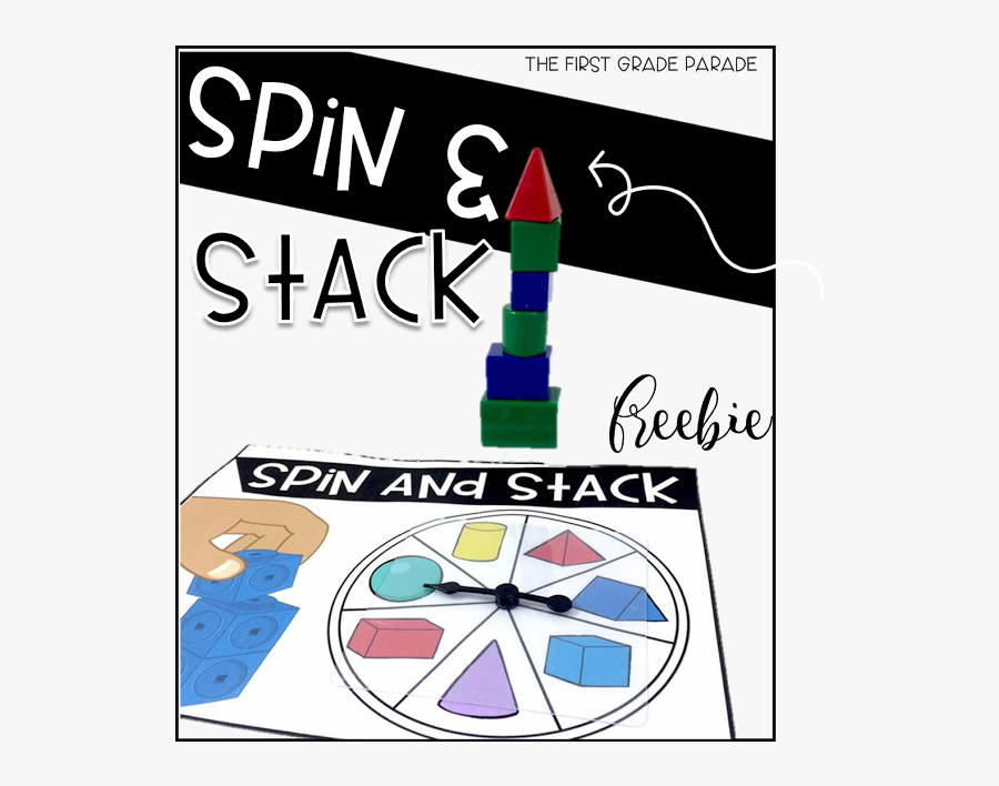 Transparent 3d Shapes Clipart - Spin And Cover 3d Shapes, Transparent Clipart