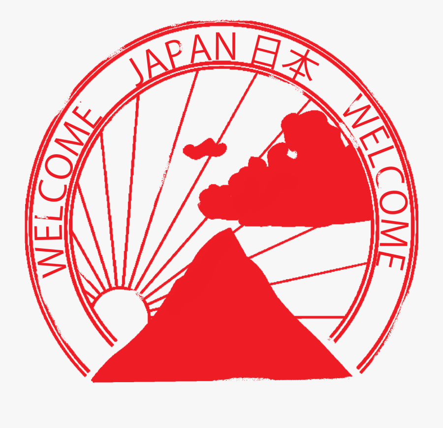 Clip Art Japan Passport Stamps - Sojourner Douglass College Logo, Transparent Clipart