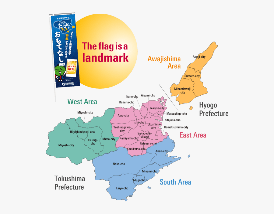 Map, Transparent Clipart