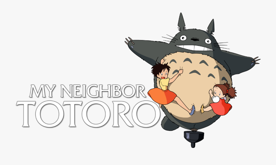 My Neighbor Totoro Png, Transparent Clipart