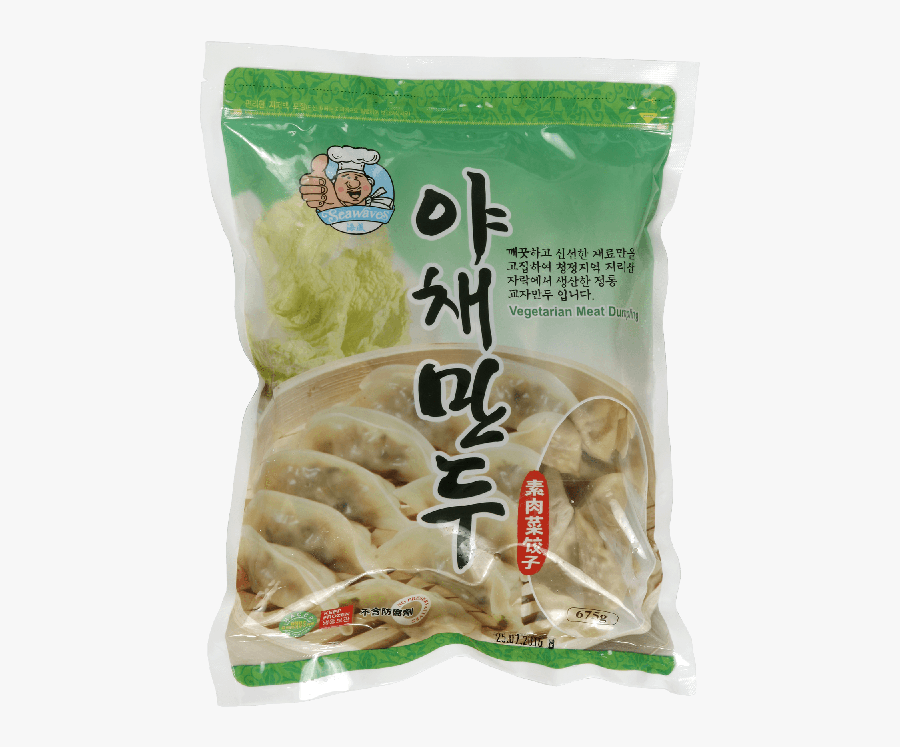 Vegetarian Meat Dumpling - Seawaves Dumpling, Transparent Clipart