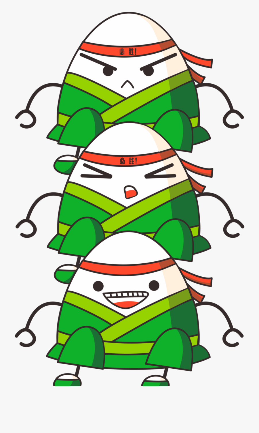 #ftestickers #scdumpling #dumplings #clipart #cartoon - Zongzi Png Cartoon, Transparent Clipart