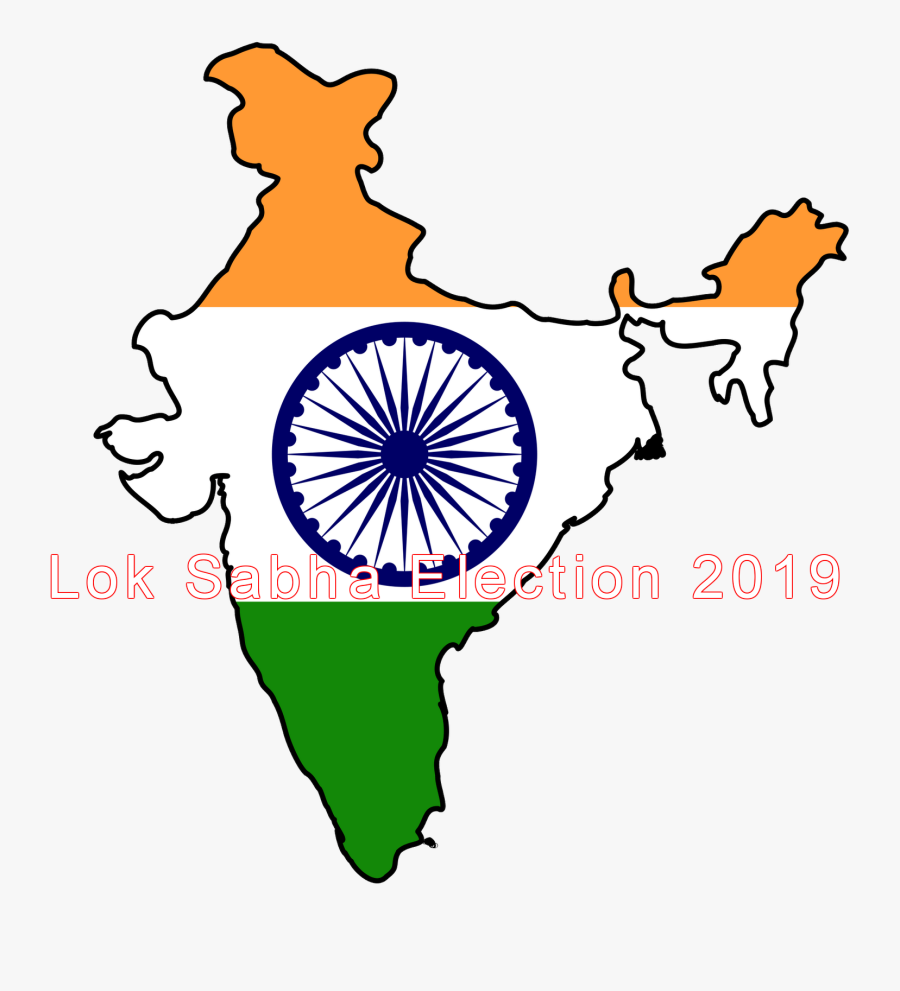 Lok Sabha Elections Details - Wells Cathedral, Transparent Clipart