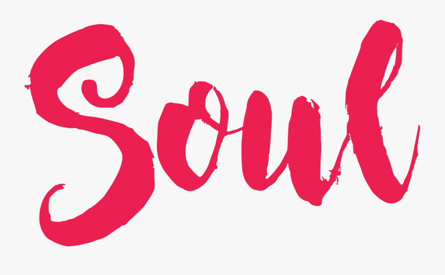 You Are Invited Png Clipart , Png Download, Transparent Clipart