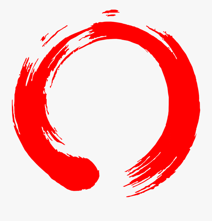 Clipart Circle Vector - Red Zen Circle Png, Transparent Clipart