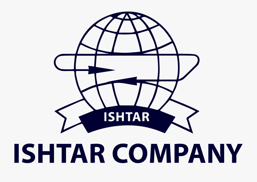 Ishtar Company Llc - Digital Guardian Logo Png, Transparent Clipart