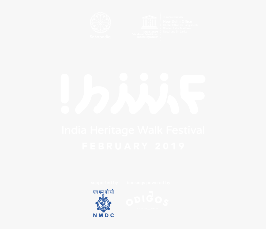 Little Rush Warbler, Transparent Clipart