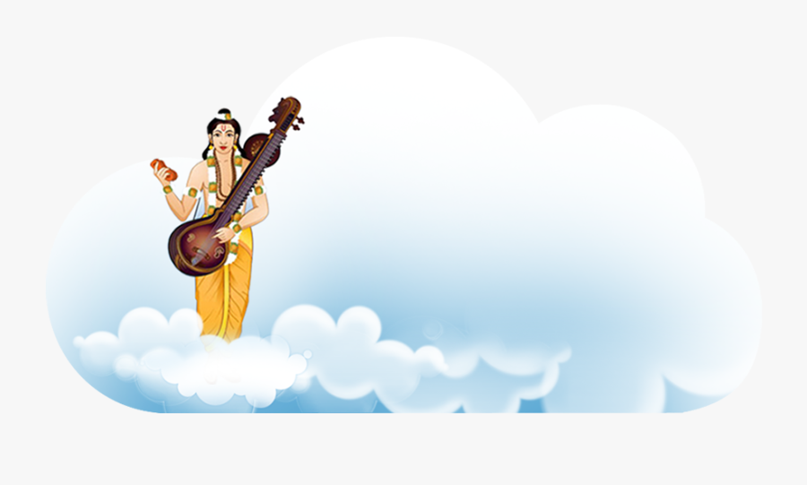 Illustration - Guitarist, Transparent Clipart
