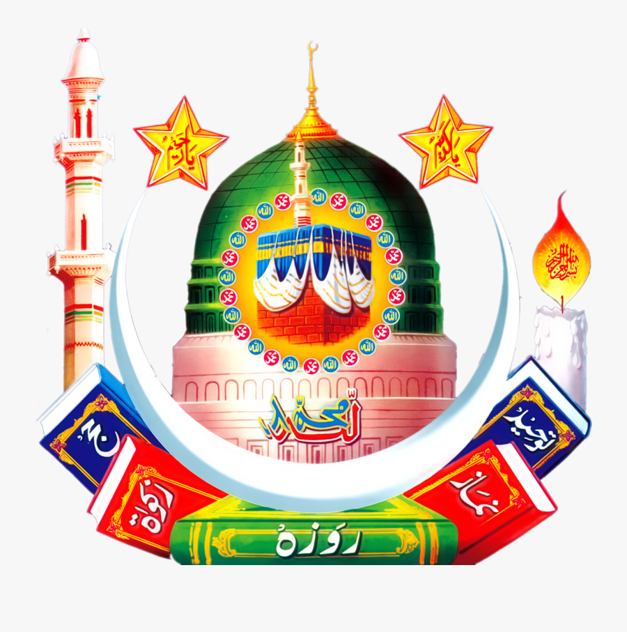 Balloon, Transparent Clipart