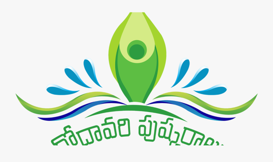 Logo, Transparent Clipart