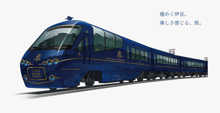 Train Transparent Background Png - ロイヤル エクスプレス 伊豆 急行, Transparent Clipart