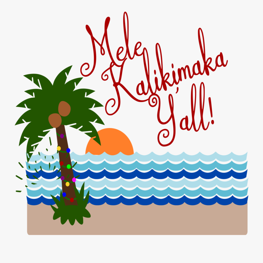 Clip Art Mele Kalikimaka Images - Mele Kalikimaka Yall, Transparent Clipart