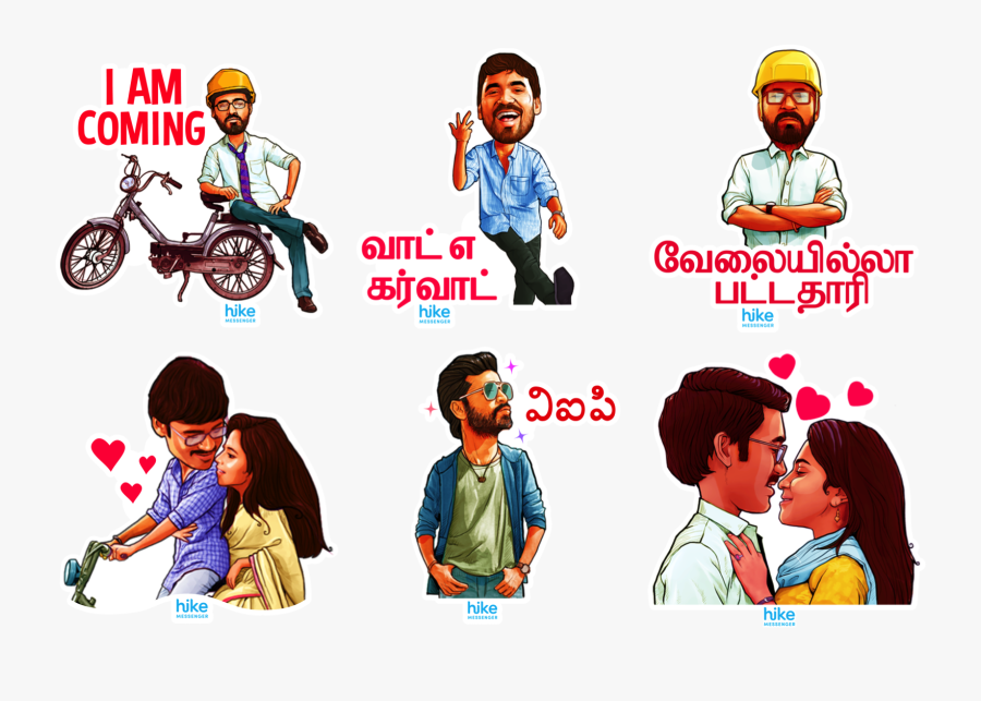 Hike Clipart Family Hike - Hike Messenger Tamil Stickers, Transparent Clipart