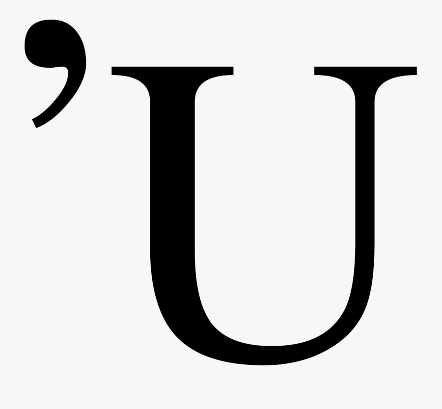 Wikimedia Commons Capital Letter U, Transparent Clipart