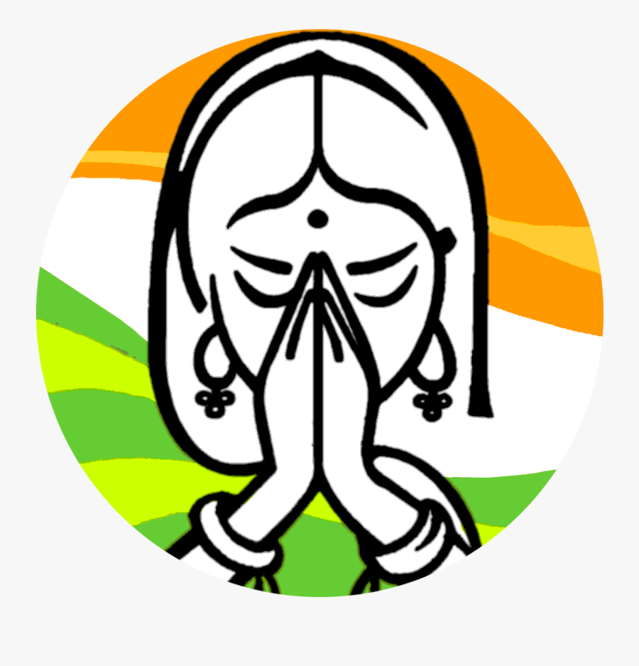 Modern World Travel - Atithi Devo Bhava, Transparent Clipart