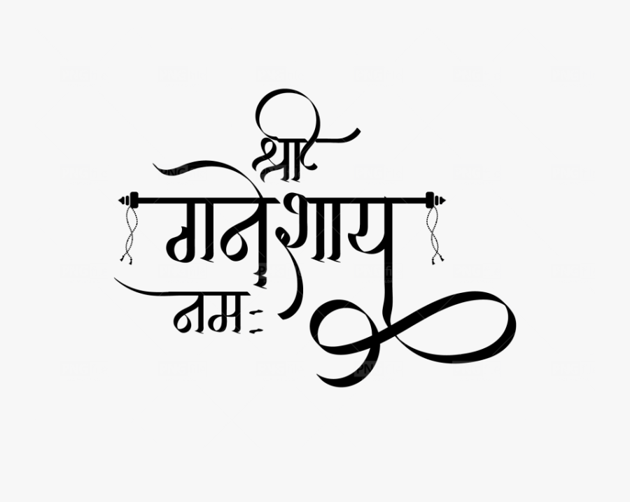 Calligraphy, Transparent Clipart