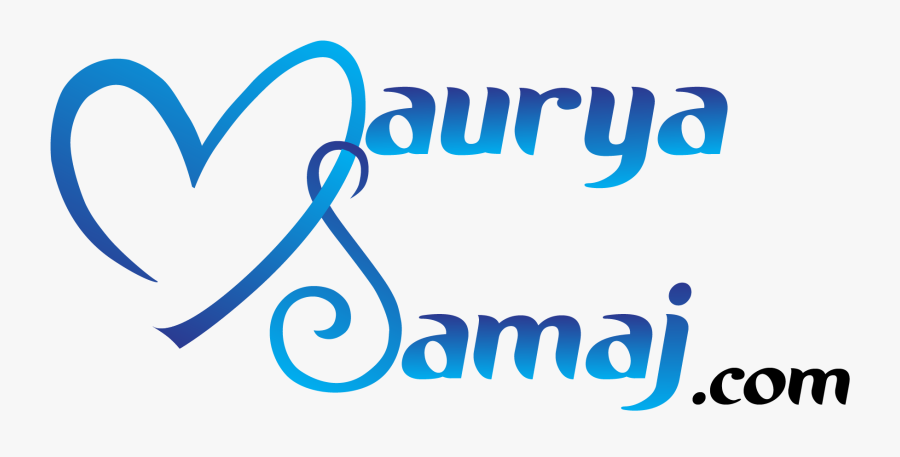 Marriage Clipart Kanyadan - Maurya Samaj Logo, Transparent Clipart