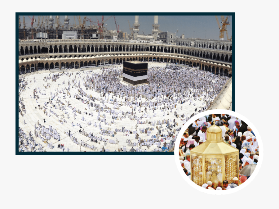 Bangalore Umrah Tour Operators - Mecque Arabie Saoudite, Transparent Clipart