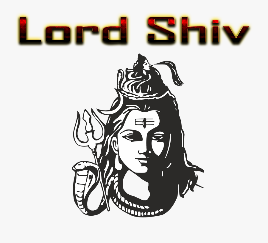 Lord Shiv Png Free Background - Bhole Baba Png, Transparent Clipart