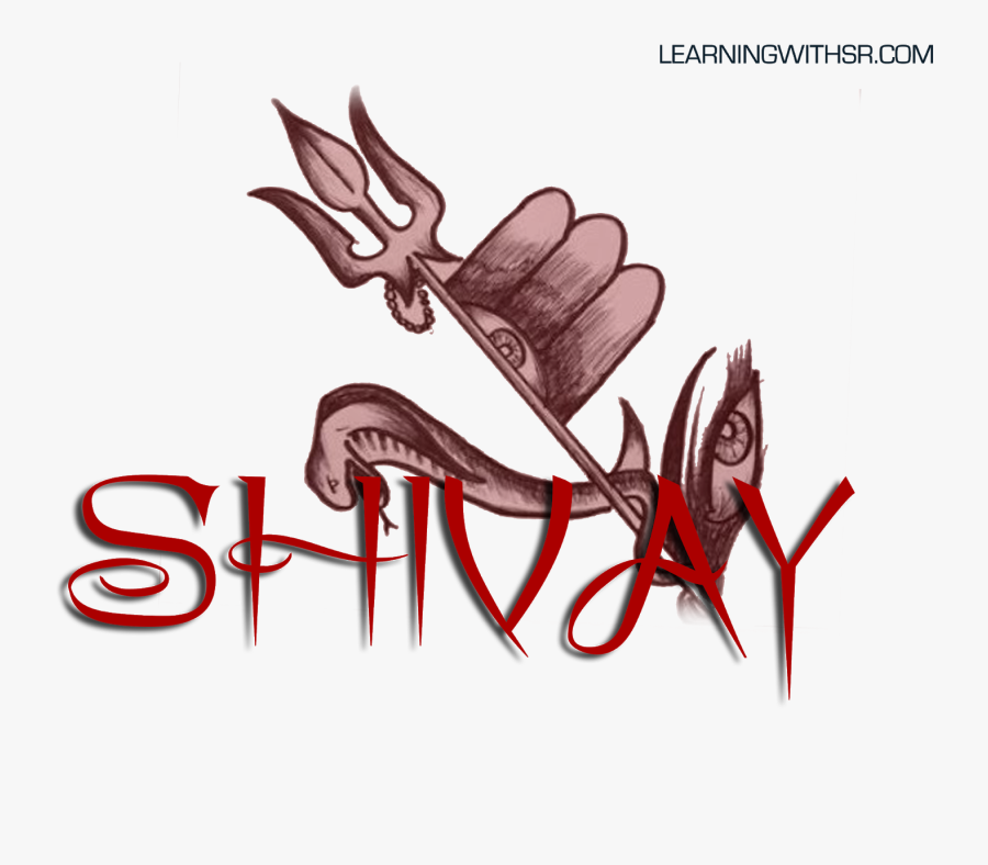 Transparent Shiv Clipart - Picsart Logo Png Download, Transparent Clipart