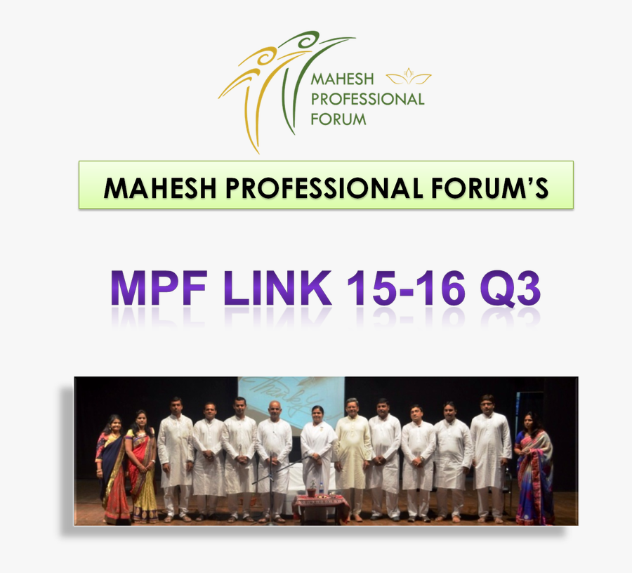 Picture - Aniket Mayuri Joint Logo, Transparent Clipart