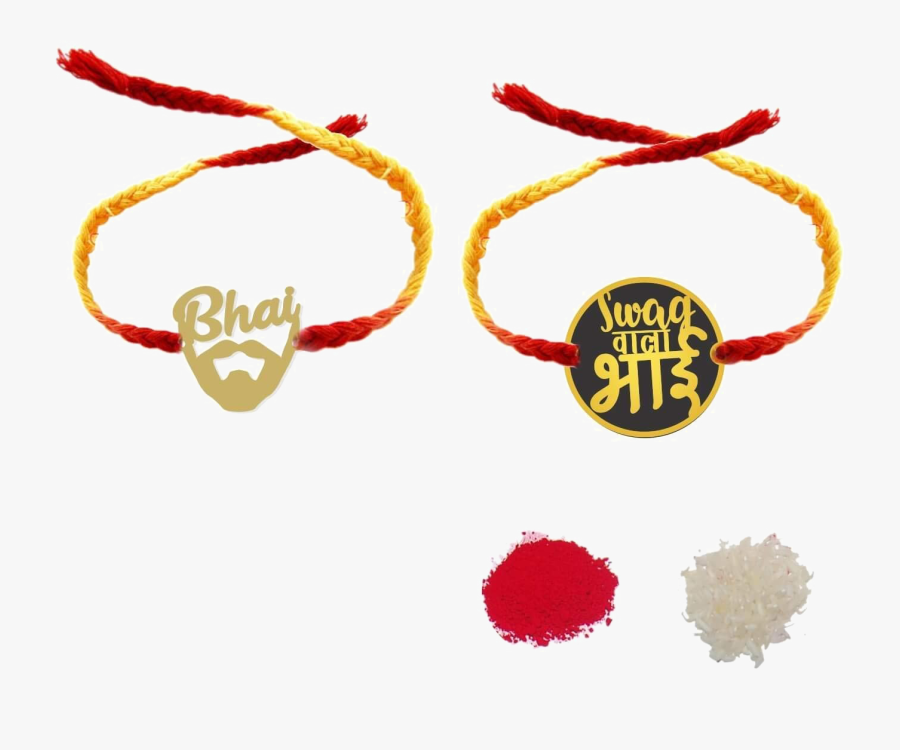 Rakhdi Free Png Image - Raksha Bandhan Text Png, Transparent Clipart