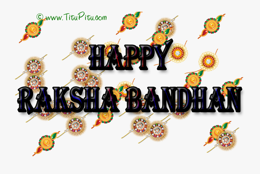 Raksha Bandhan Special Sms, Transparent Clipart