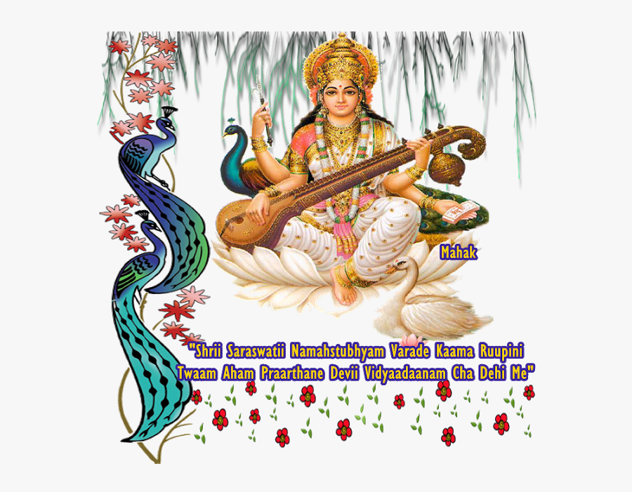 Transparent Saraswati God Png - Saraswati Mata Png Hd, Transparent Clipart