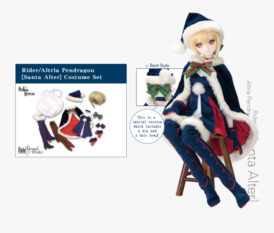 Rider/altria Pendragon[santa Alter] Costume Set - Dollfie Dream Saber Arturia Pendragon, Transparent Clipart