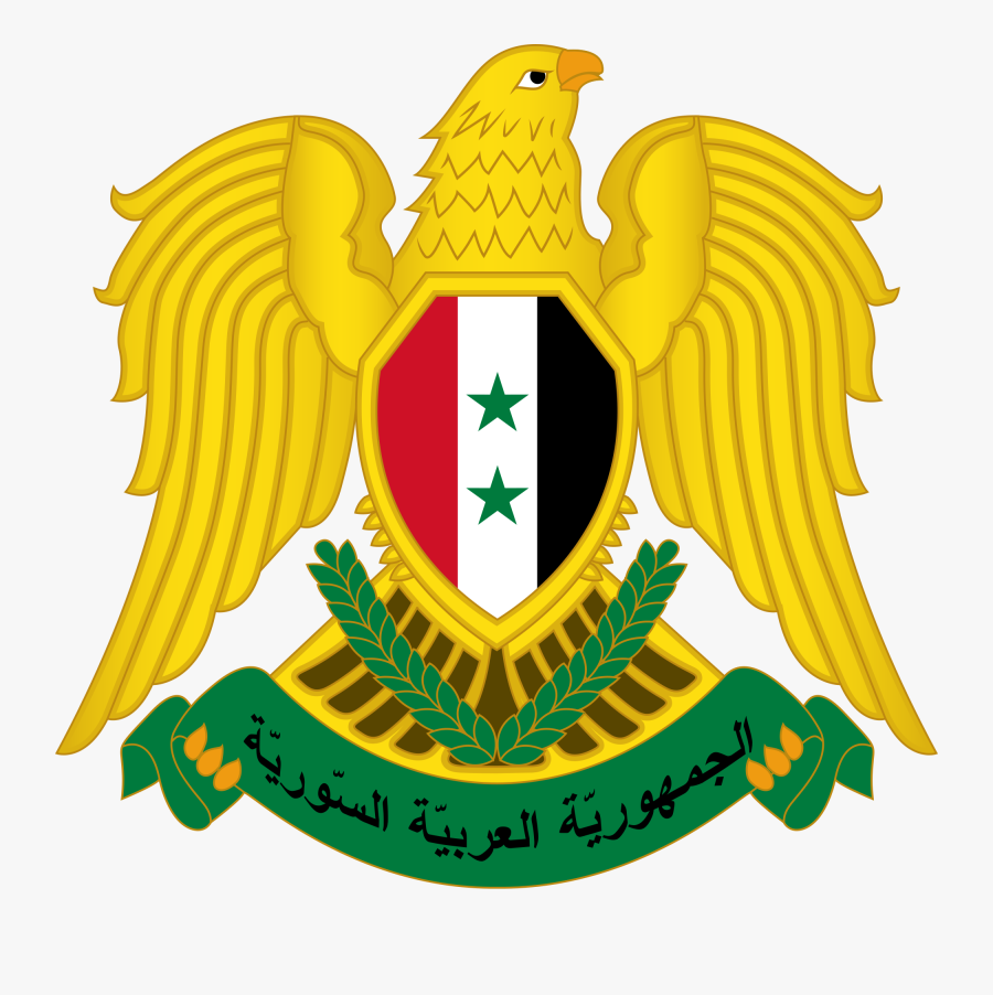 Bandera Y Escudo De Siria, Transparent Clipart