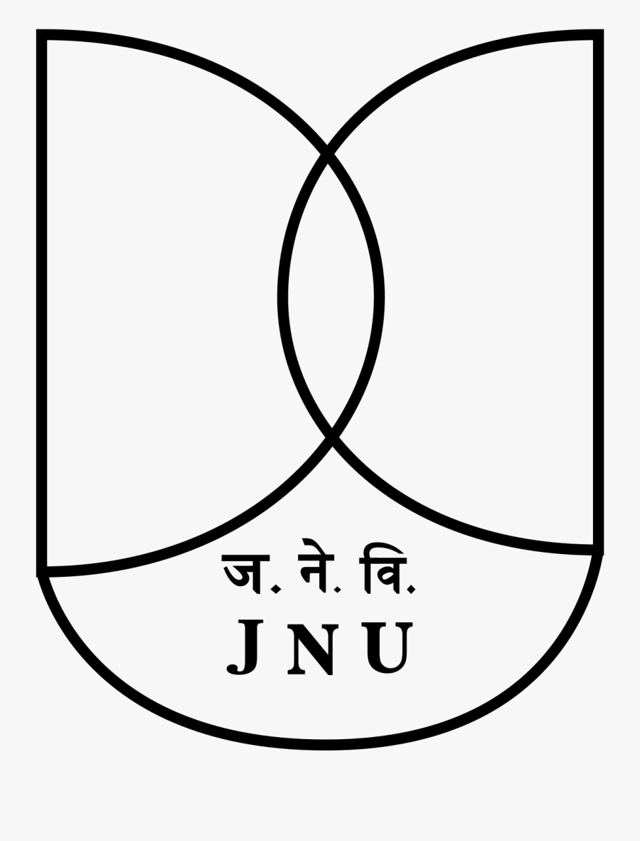 Jnu University Logo, Transparent Clipart