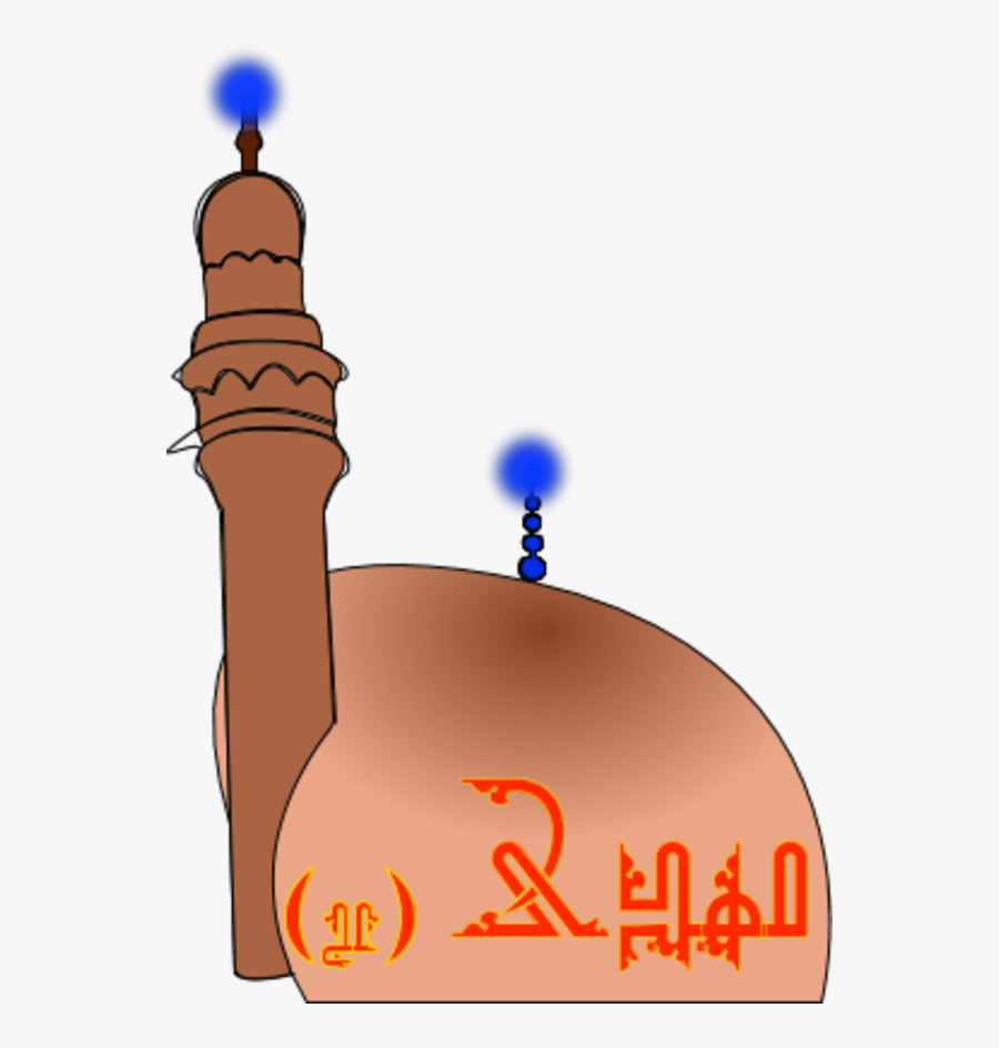 Mosque Faith Islam Religion - Religion, Transparent Clipart