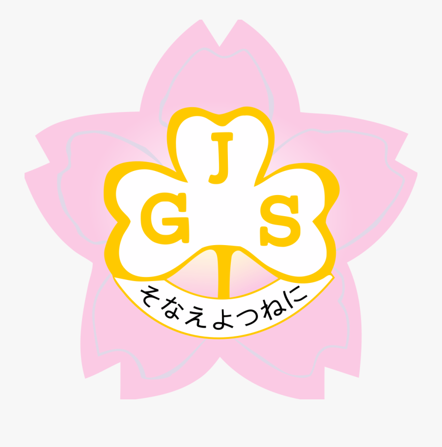 Girl Scouts Of Japan Logo, Transparent Clipart