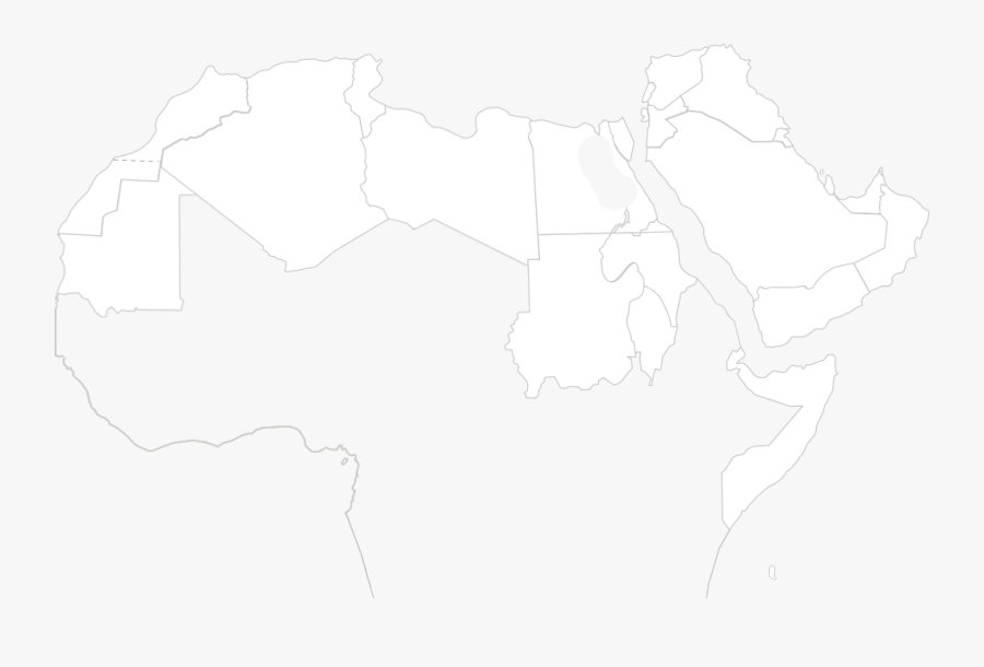Transparent Arab Png - Middle East And North Africa Logo, Transparent Clipart