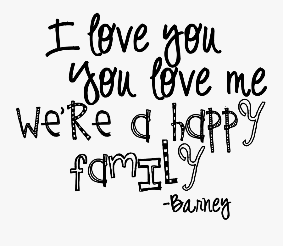 Words Clipart Black And White - Transparent Background Love Me Word Png Transparent, Transparent Clipart
