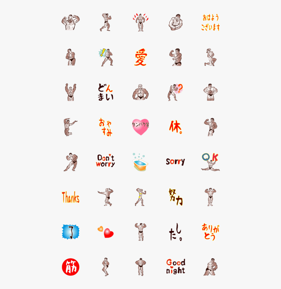 Clip Art, Transparent Clipart