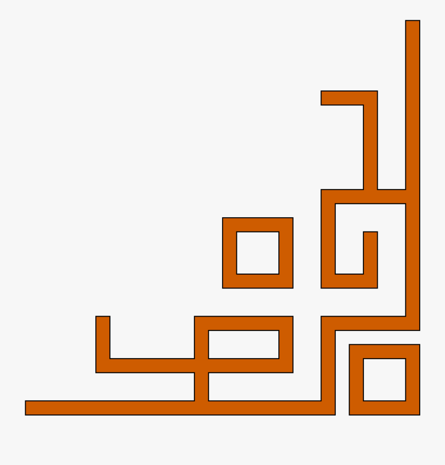 Line Clipart Straight Line - Chinese Border Clip Art, Transparent Clipart