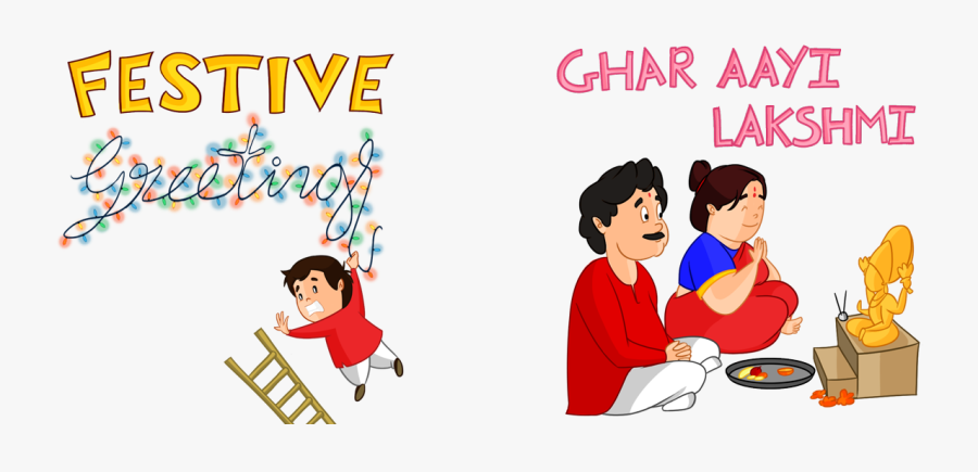 Sticker Pack Diwali Sticker, Transparent Clipart